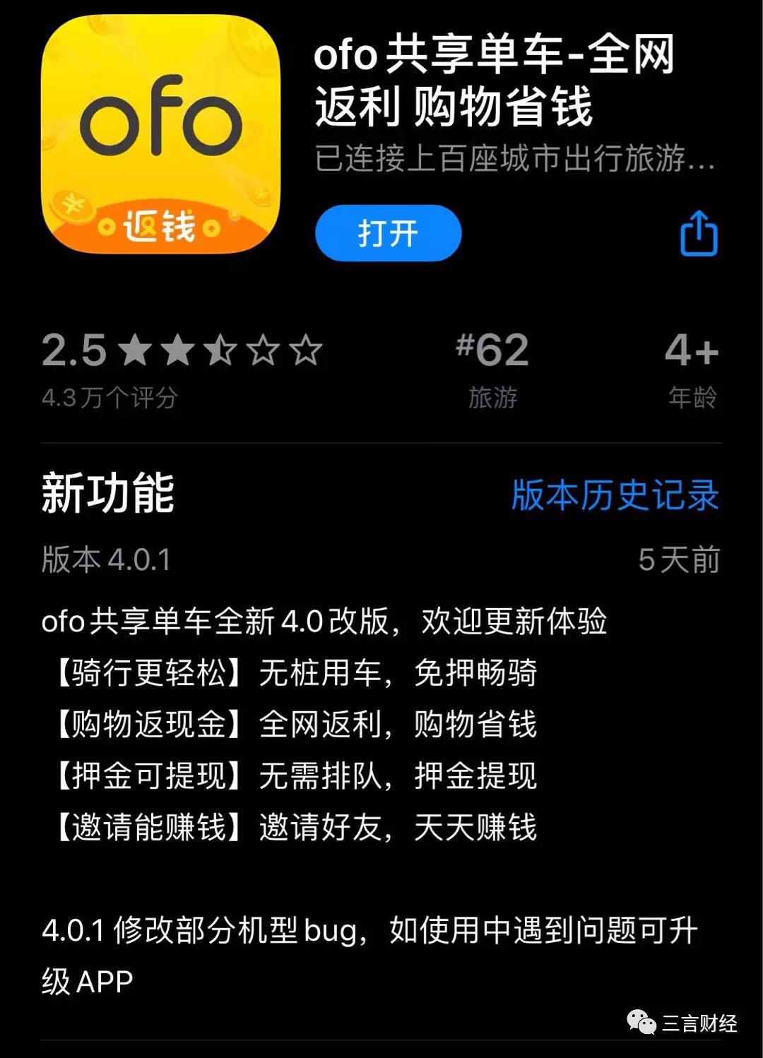 微信图片_20200203190135.jpg
