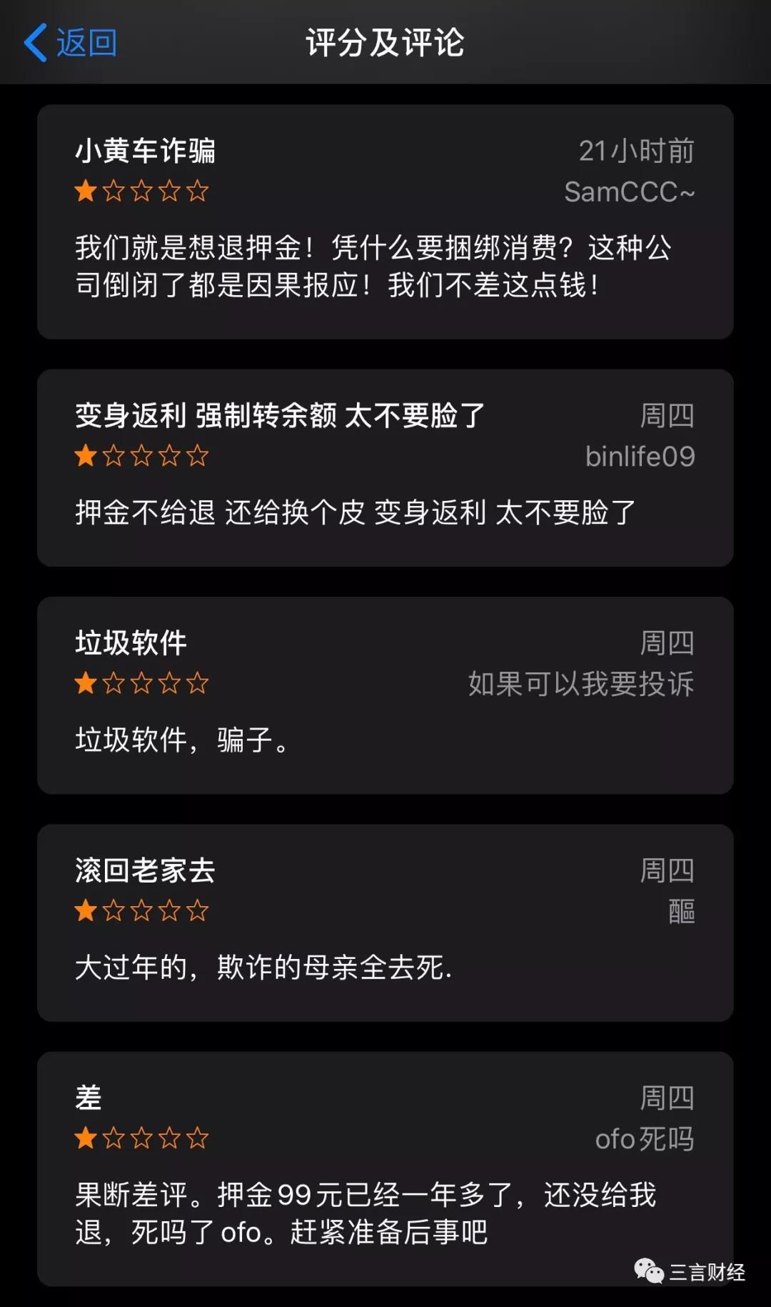 微信图片_20200203190223.jpg