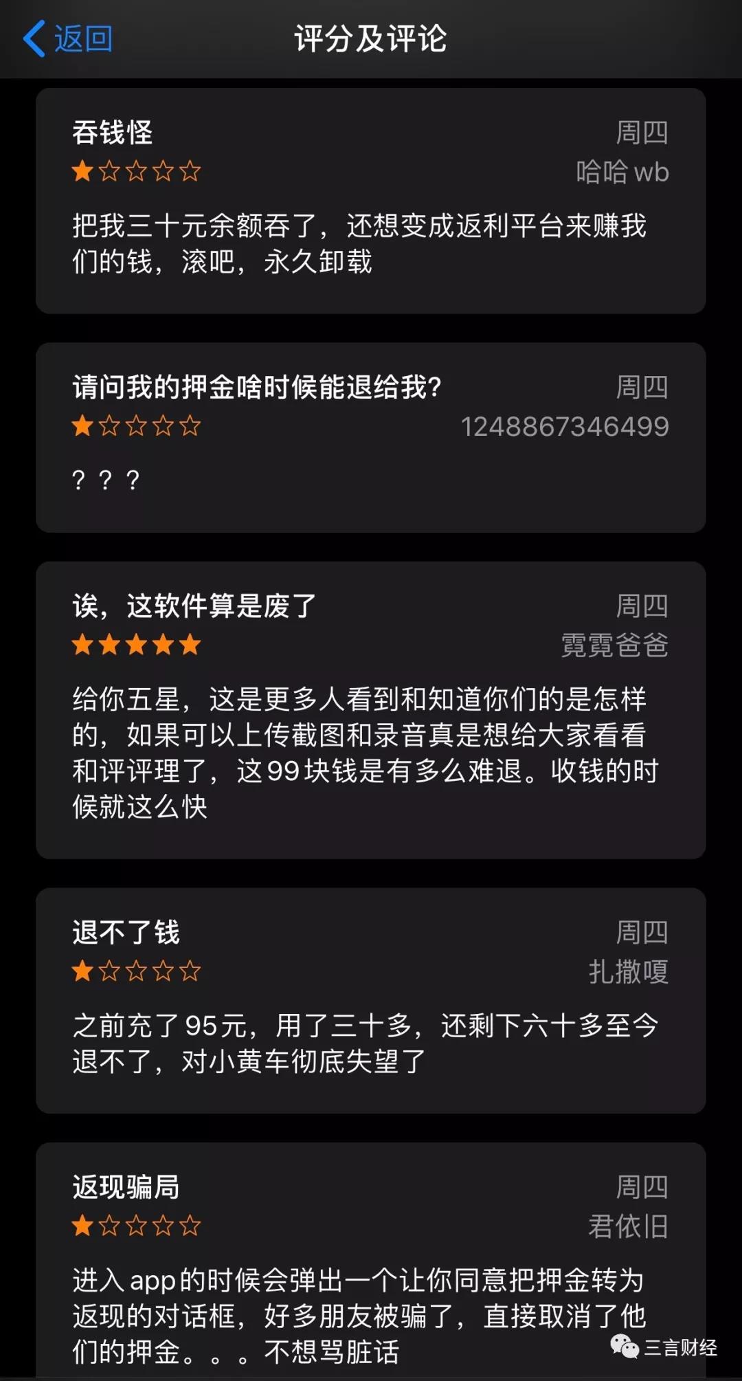 微信图片_20200203190251.jpg