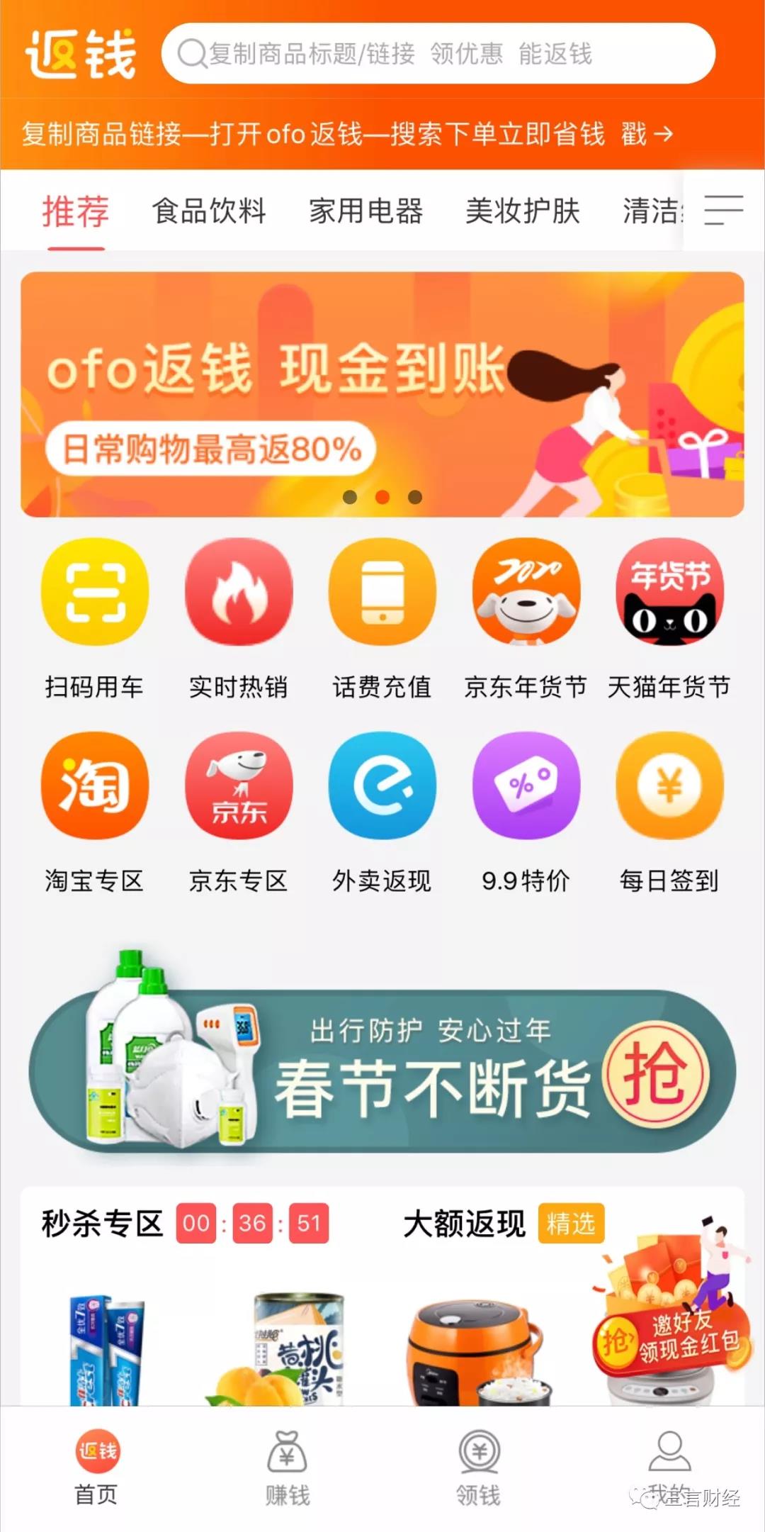 微信图片_20200203190420.jpg