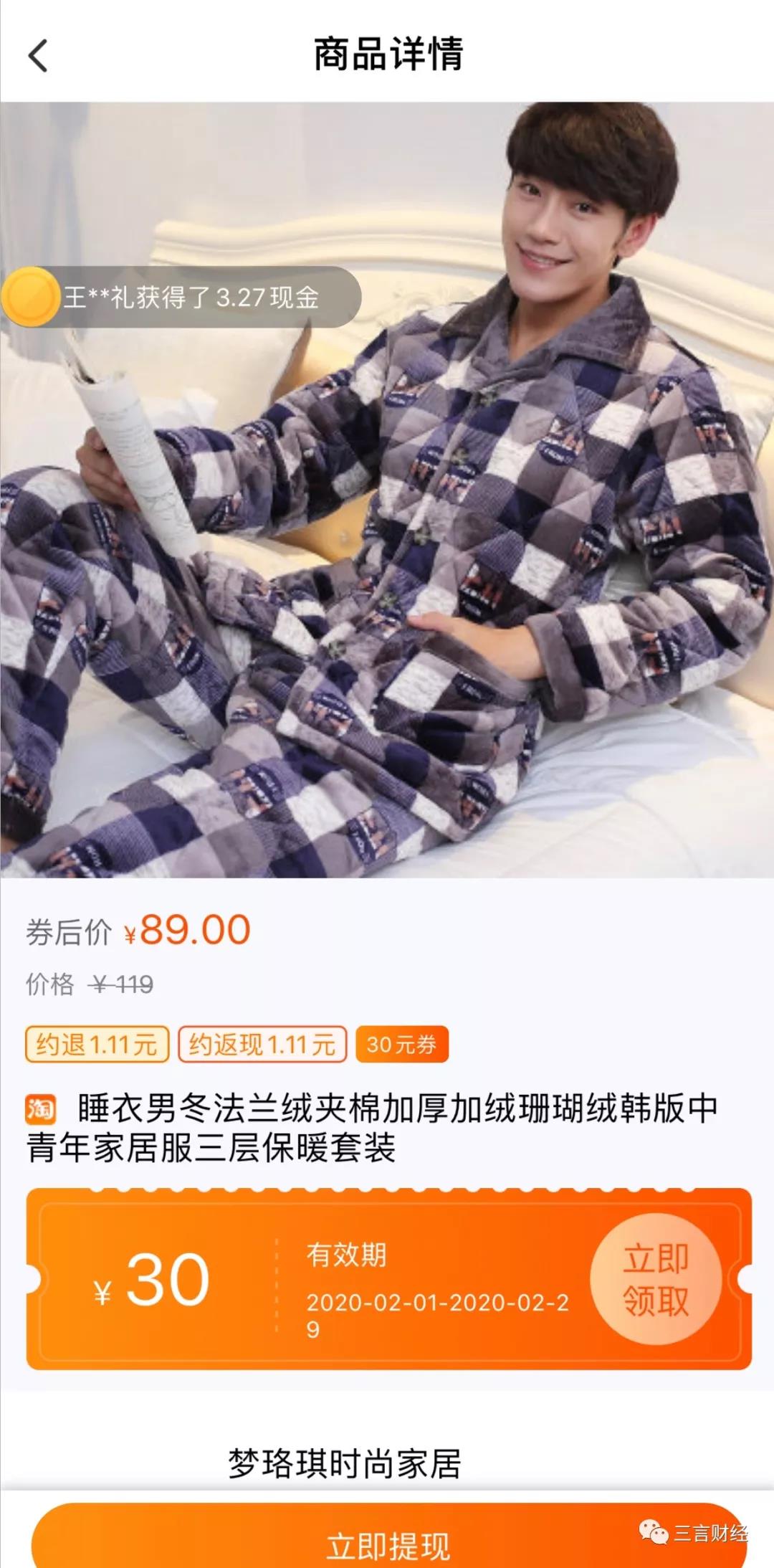 微信图片_20200203190823.jpg