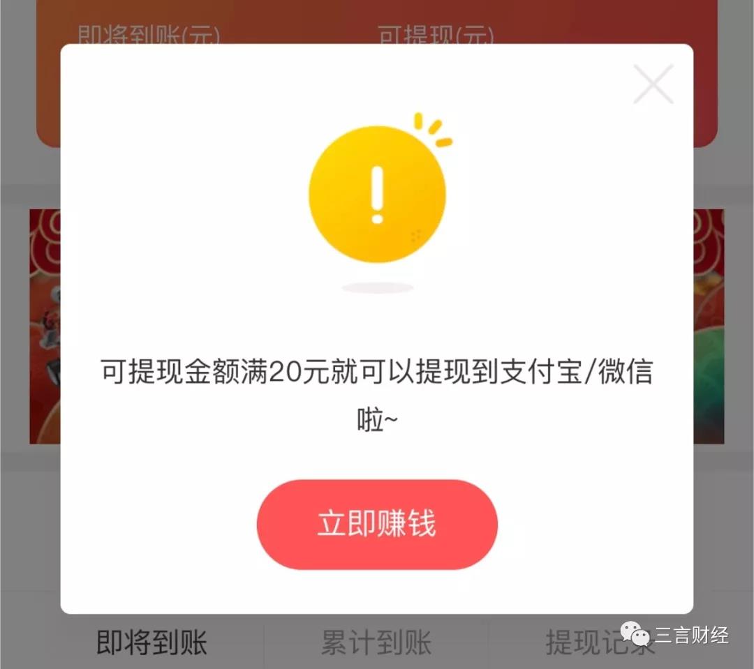 微信图片_20200203190954.jpg