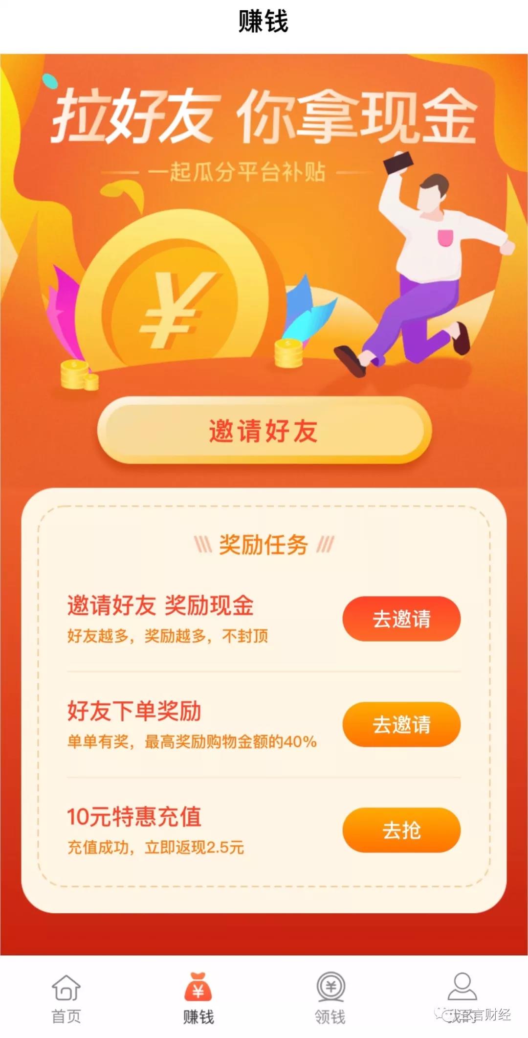 微信图片_20200203191017.jpg