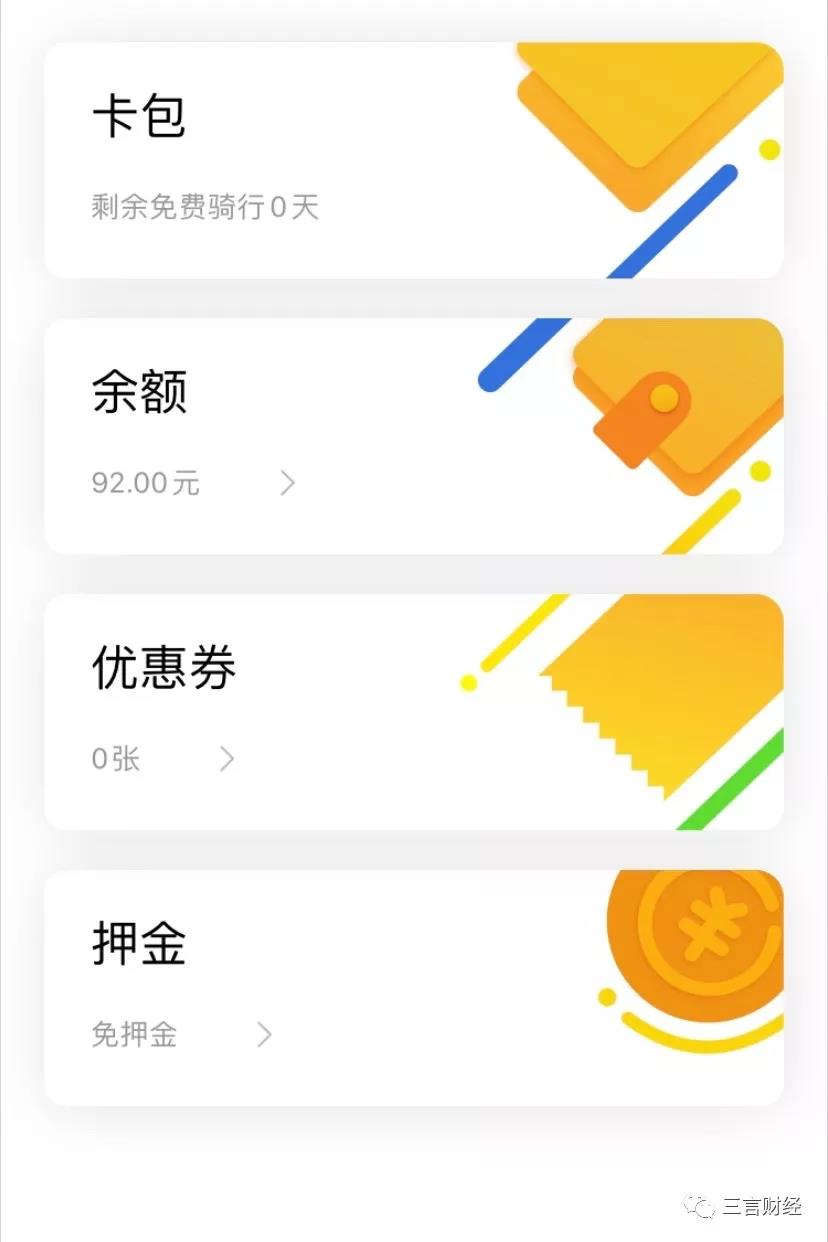 微信图片_20200203191052.jpg