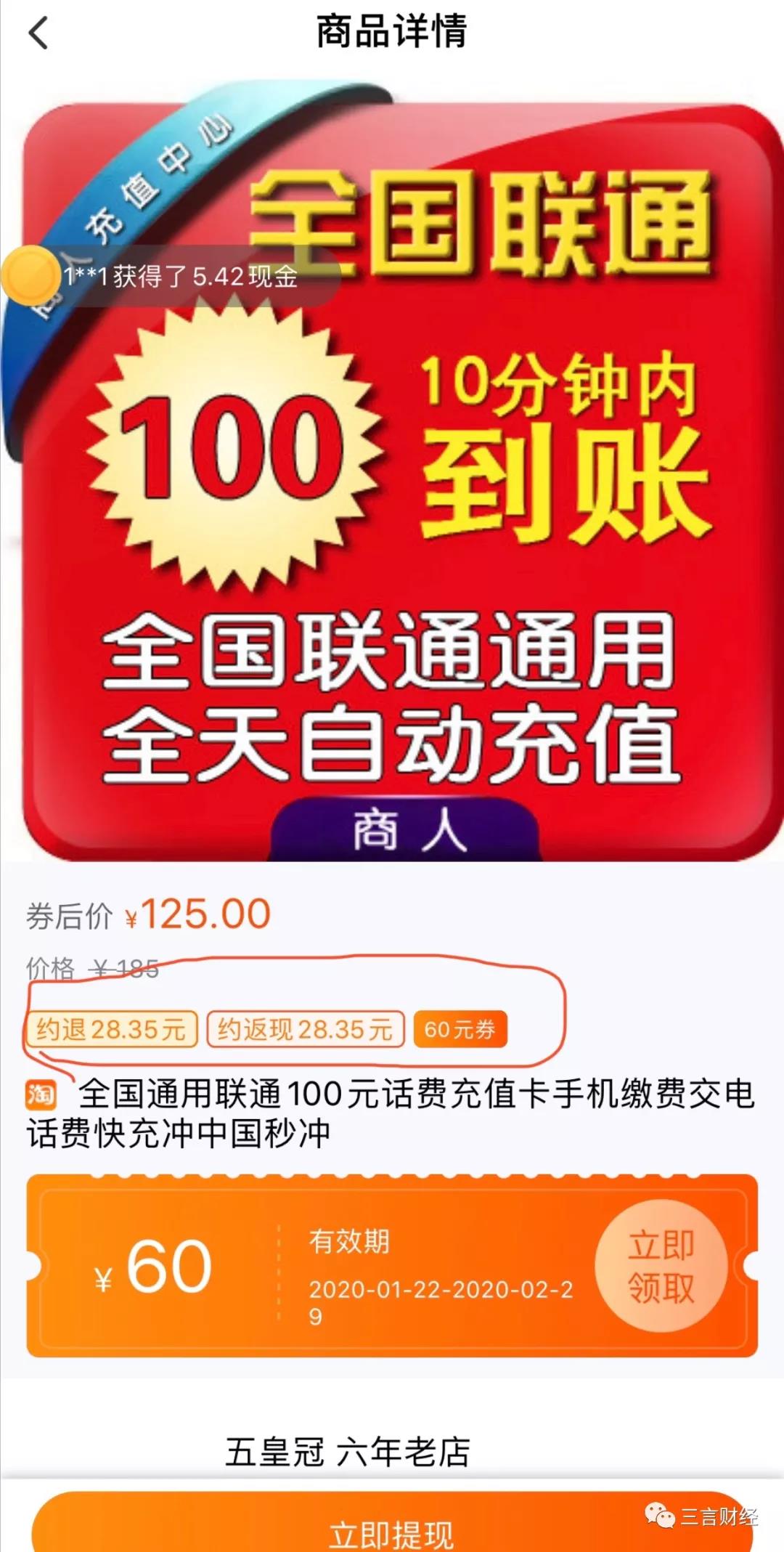 微信图片_20200203191235.jpg