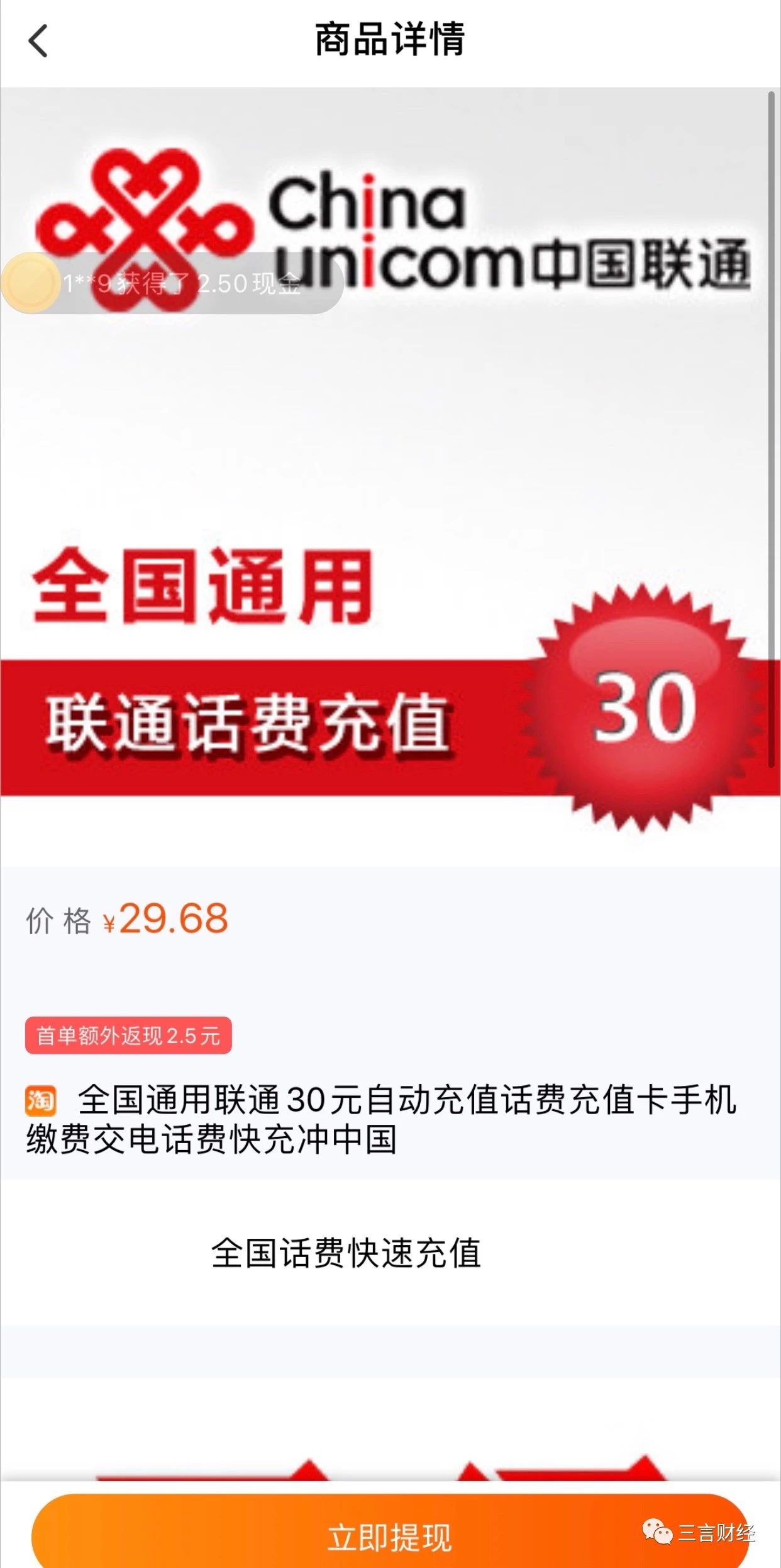 微信图片_20200203191635.jpg