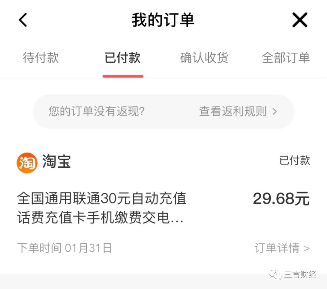 微信图片_20200203191752.jpg