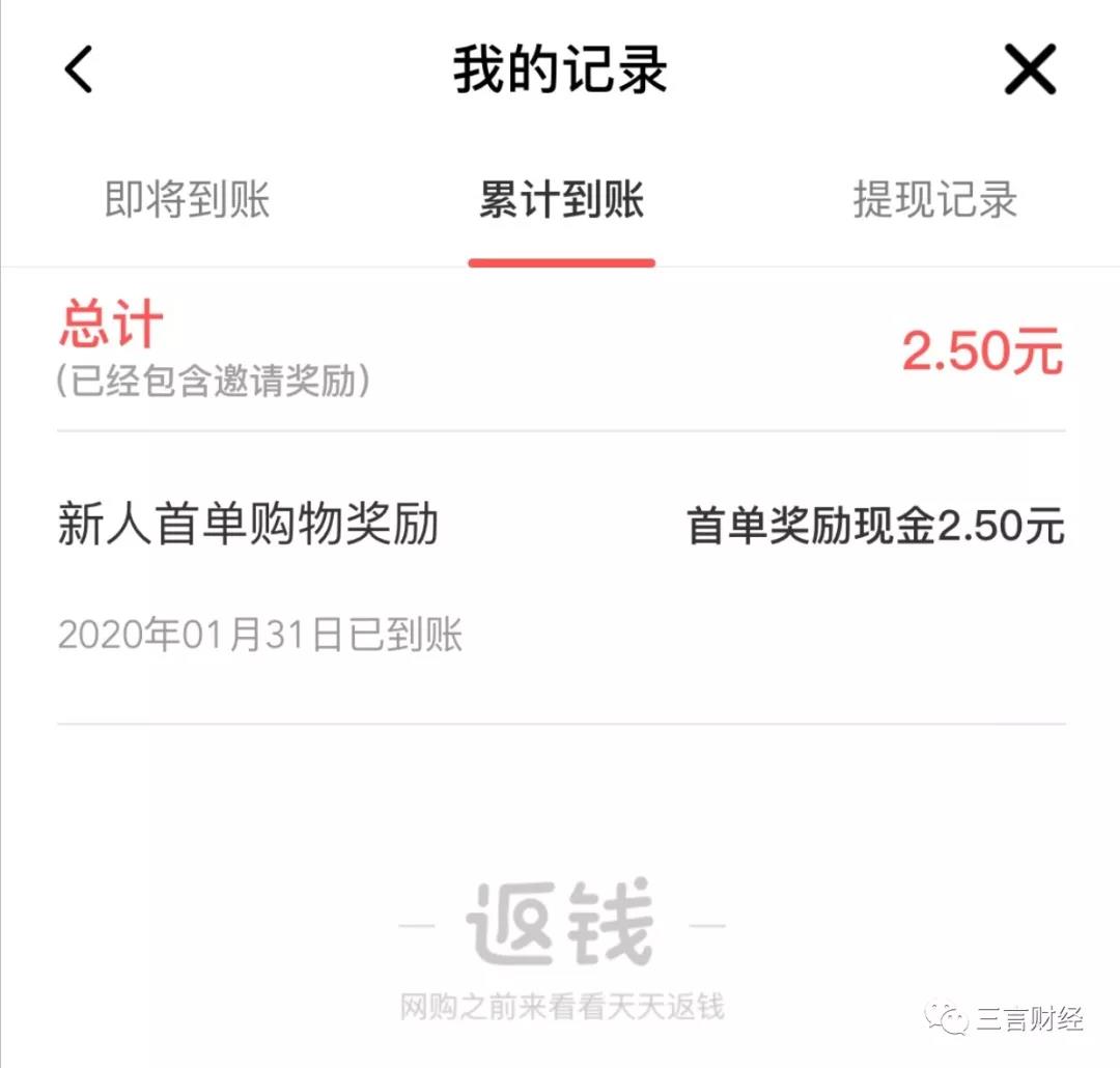 微信图片_20200203191812.jpg
