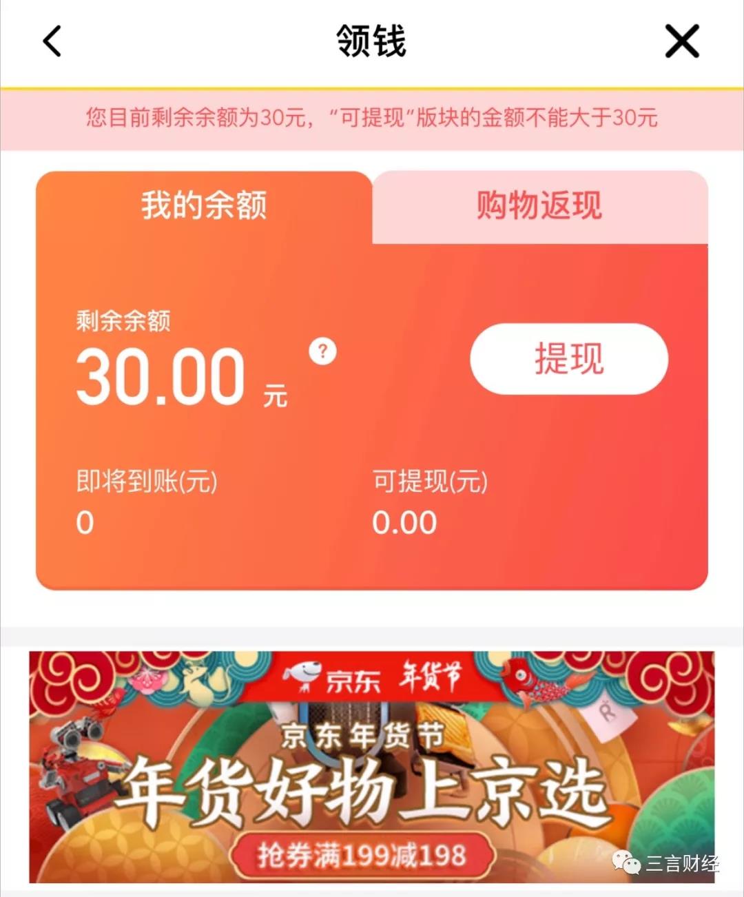 微信图片_20200203191911.jpg
