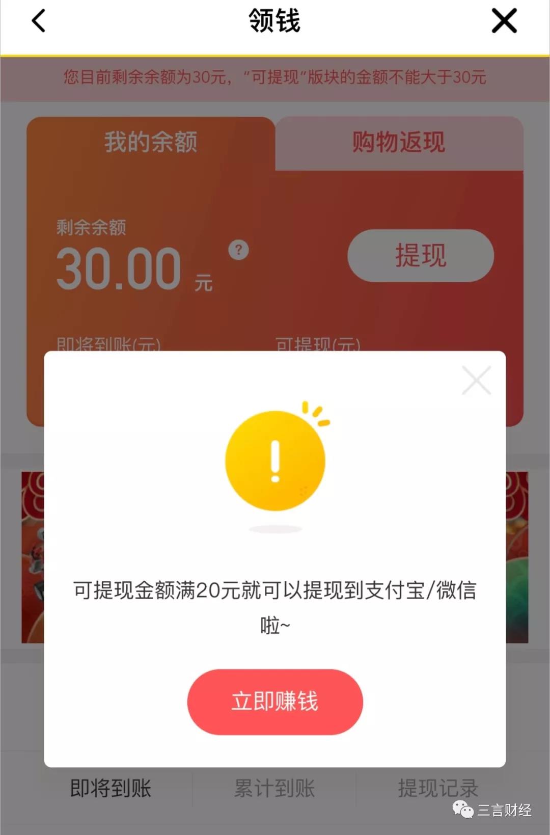 微信图片_20200203191934.jpg