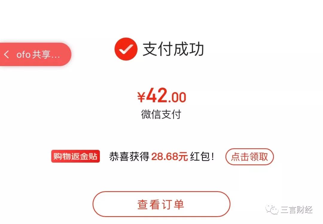 微信图片_20200203192101.jpg