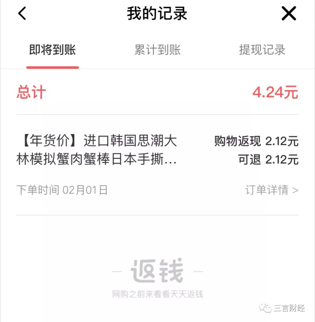 微信图片_20200203192126.jpg