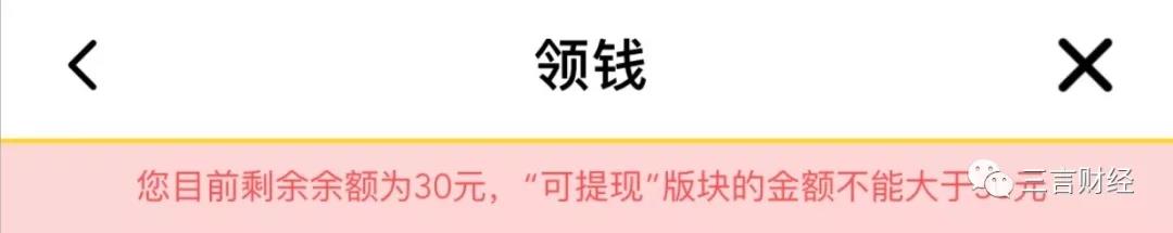 微信图片_20200203192223.jpg