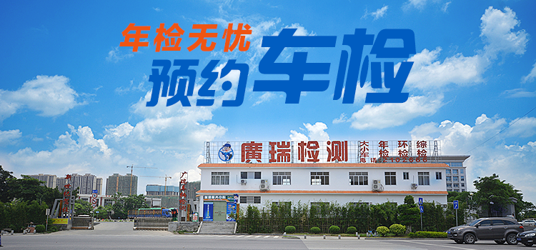 门头.png