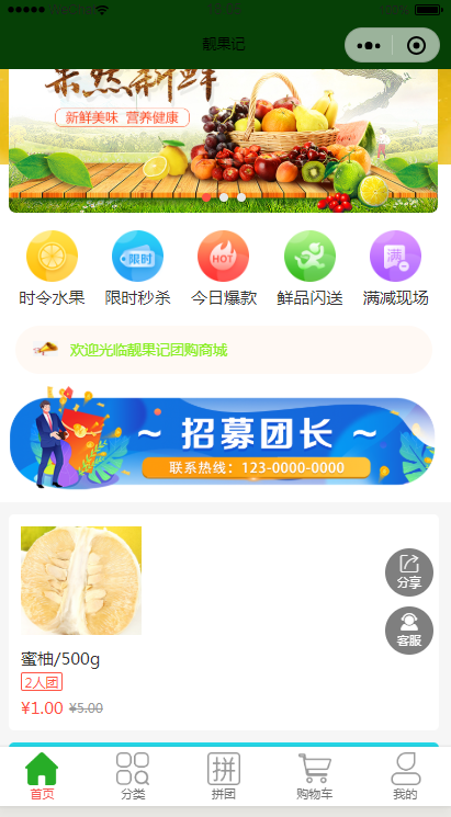 内网通截图20200222180538.png