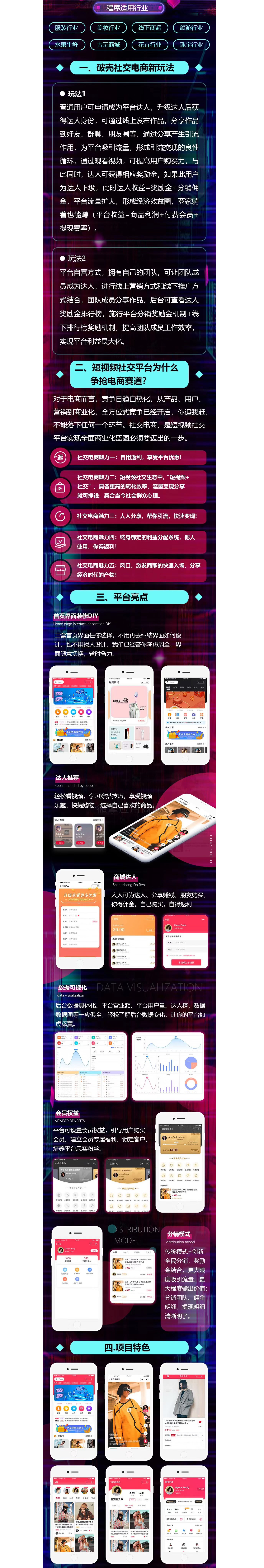 破壳1.jpg