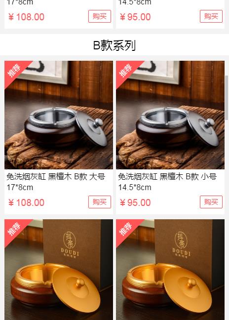 企业微信截图_20200406094858.jpg