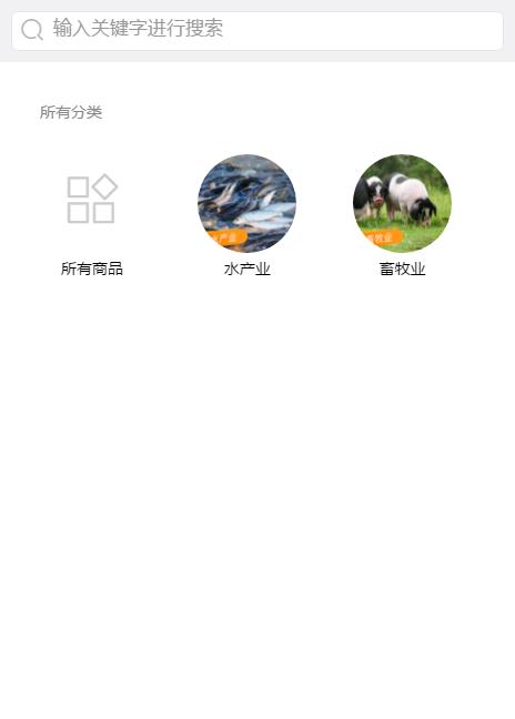 企业微信截图_20200406100914.jpg