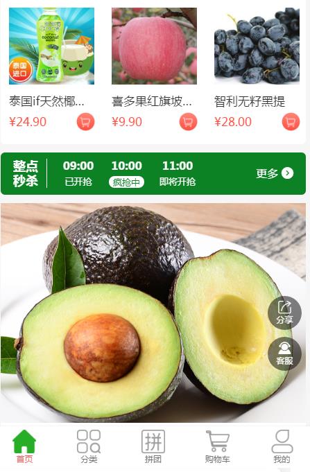 企业微信截图_20200406101547.jpg