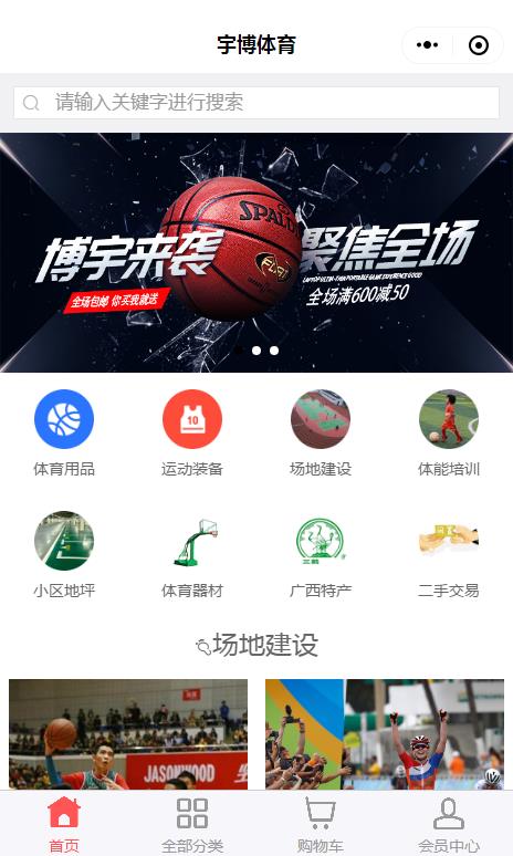 企业微信截图_20200406102333.jpg