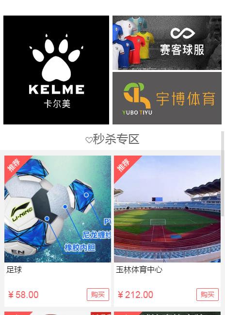 企业微信截图_20200406102346.jpg