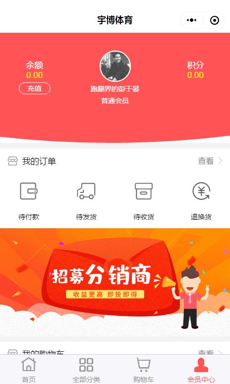企业微信截图_20200406102425.jpg