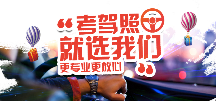 banner2.jpg