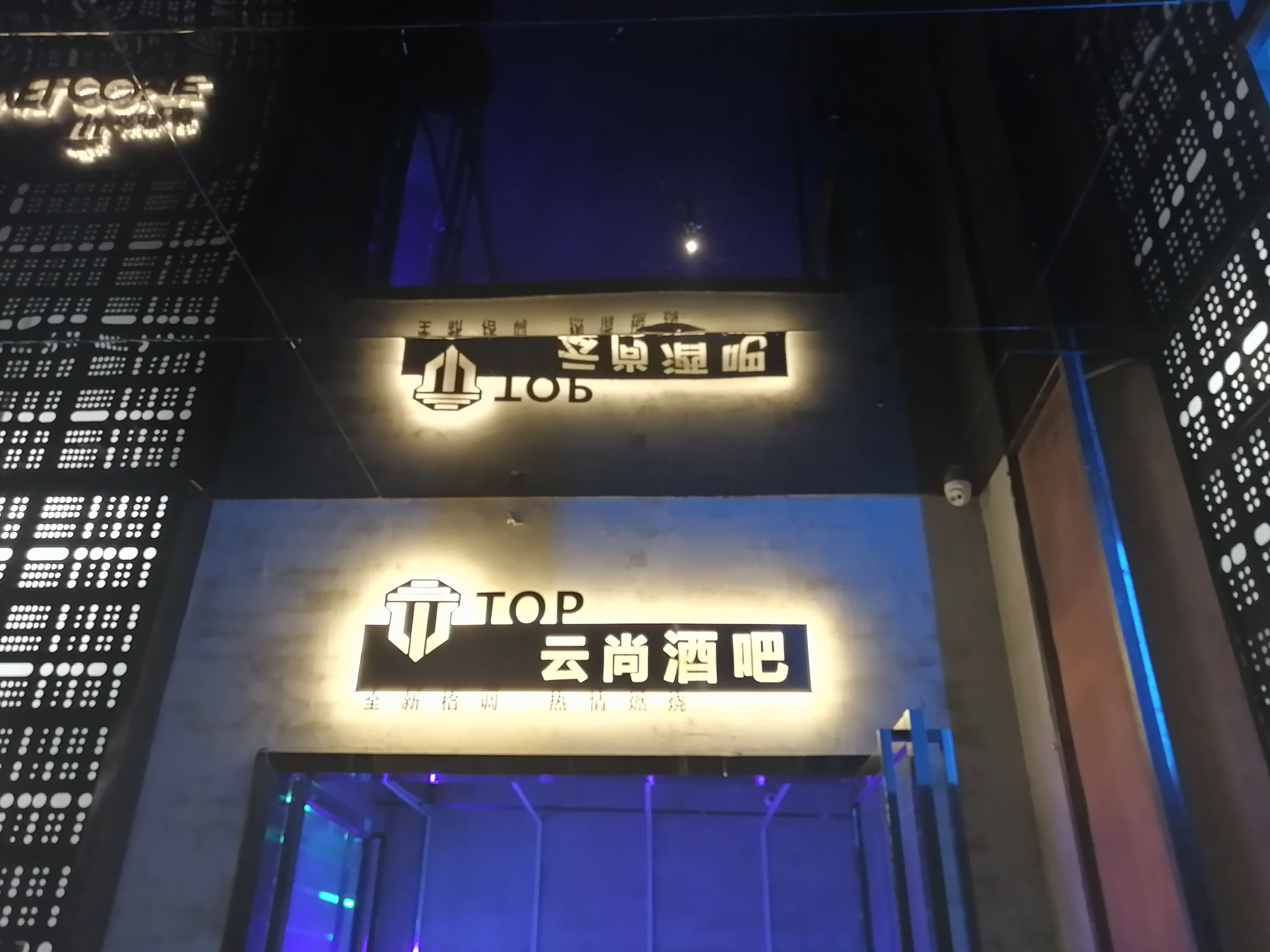 微信图片_20200427093405.jpg
