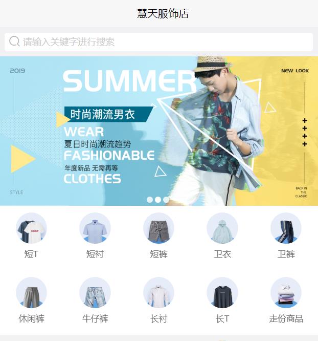 企业微信截图_20200504103050.jpg
